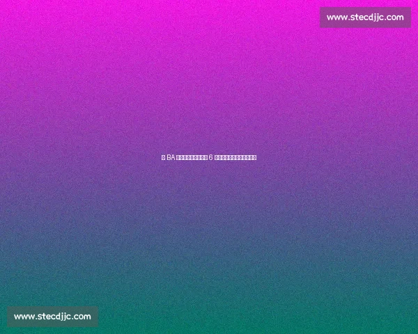 浙 BA 首赛段引爆经济引擎 6 亿消费激活全域文旅新图景