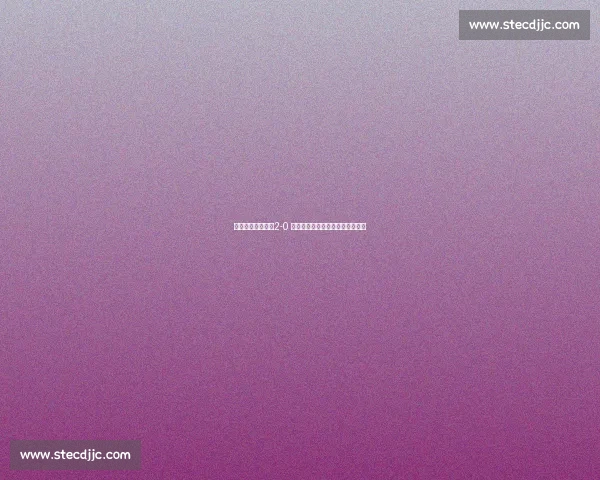 弟媳泪洒世俱杯！2-0 击退欧冠亚军，胜利献给米兰球迷